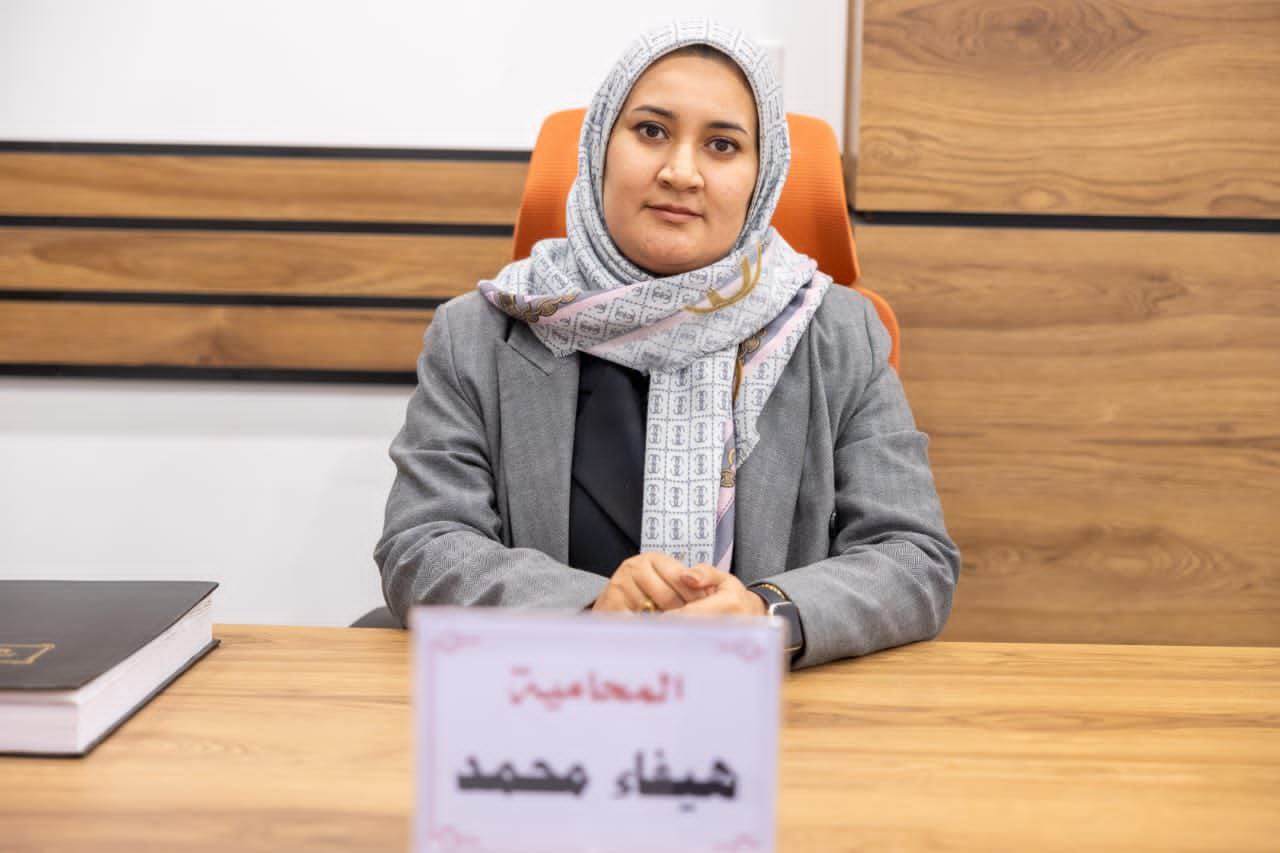 Ms.Haifaa Mohamed