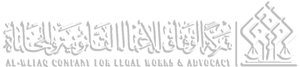 Web Squadron Logo